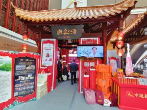 仁和?植物酵素飲料亮相2021年成都糖酒會 健康飲品市場的超級風(fēng)口-仁和本草酵素