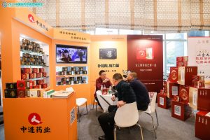 仁和@參鹿補(bǔ)片 榮獲“2020-2021年度中國(guó)醫(yī)藥終端市場(chǎng) 營(yíng)銷優(yōu)秀案例獎(jiǎng)（青銅獎(jiǎng)）”