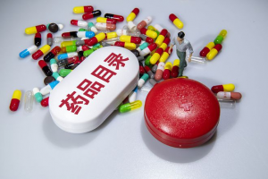 國家衛健委開會，基藥、兒童藥、短缺藥列為2023重點工作任務！