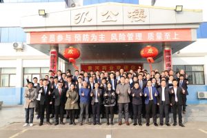 順勢而為·迎新未來—仁和中進&黃河藥業正式達成戰略合作，開啟醫保大單品營銷新模式。